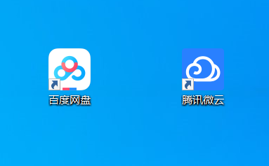 图片[2]-游戏玩家（电脑端）下载解压教学 新手教程-ACG畅游网