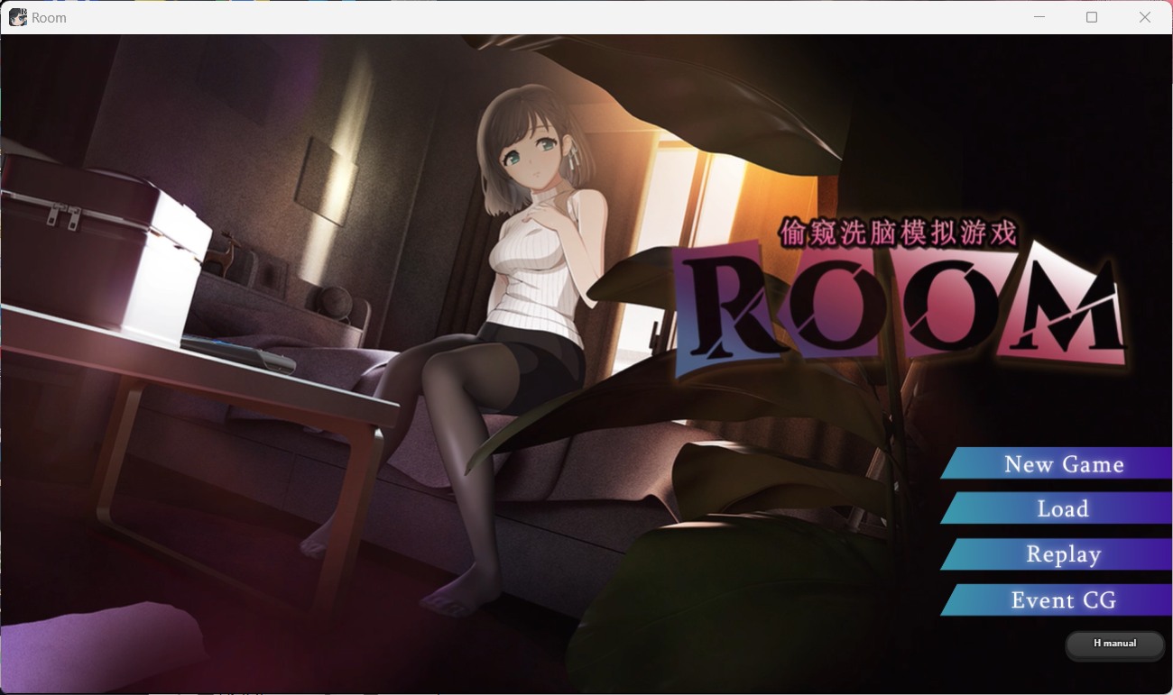 ROOM：女孩生活SLG Ver2.02 官方中文版  pc＋安卓模拟器-ACG畅游网