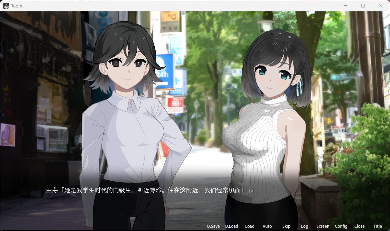 图片[3]-ROOM：女孩生活SLG Ver2.02 官方中文版  pc＋安卓模拟器-ACG畅游网