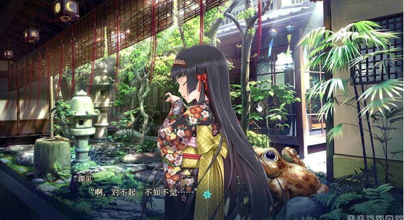 图片[4]-美少女万华镜5：理与迷宮的少女 官中步兵版+存档[大作ADV/中文/7G]-ACG畅游网