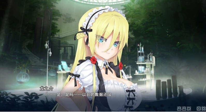 图片[5]-美少女万华镜5：理与迷宮的少女 官中步兵版+存档[大作ADV/中文/7G]-ACG畅游网