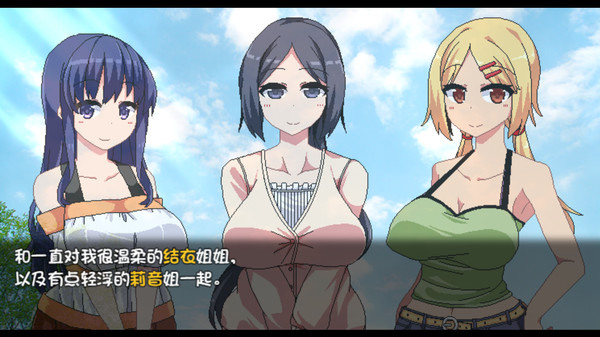 夏日狂想曲:乡间的难忘回忆-ACG畅游网