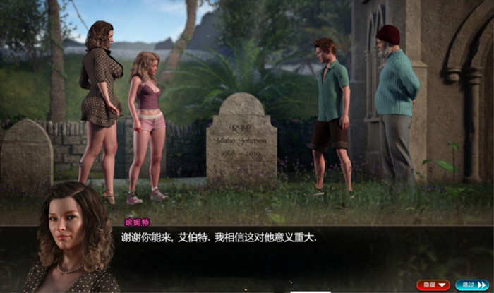 图片[3]-【神级RPG/英文/全动态】纳迪亚之宝V90071 官方英文高清版【更新/PC+安卓/9G】-ACG畅游网