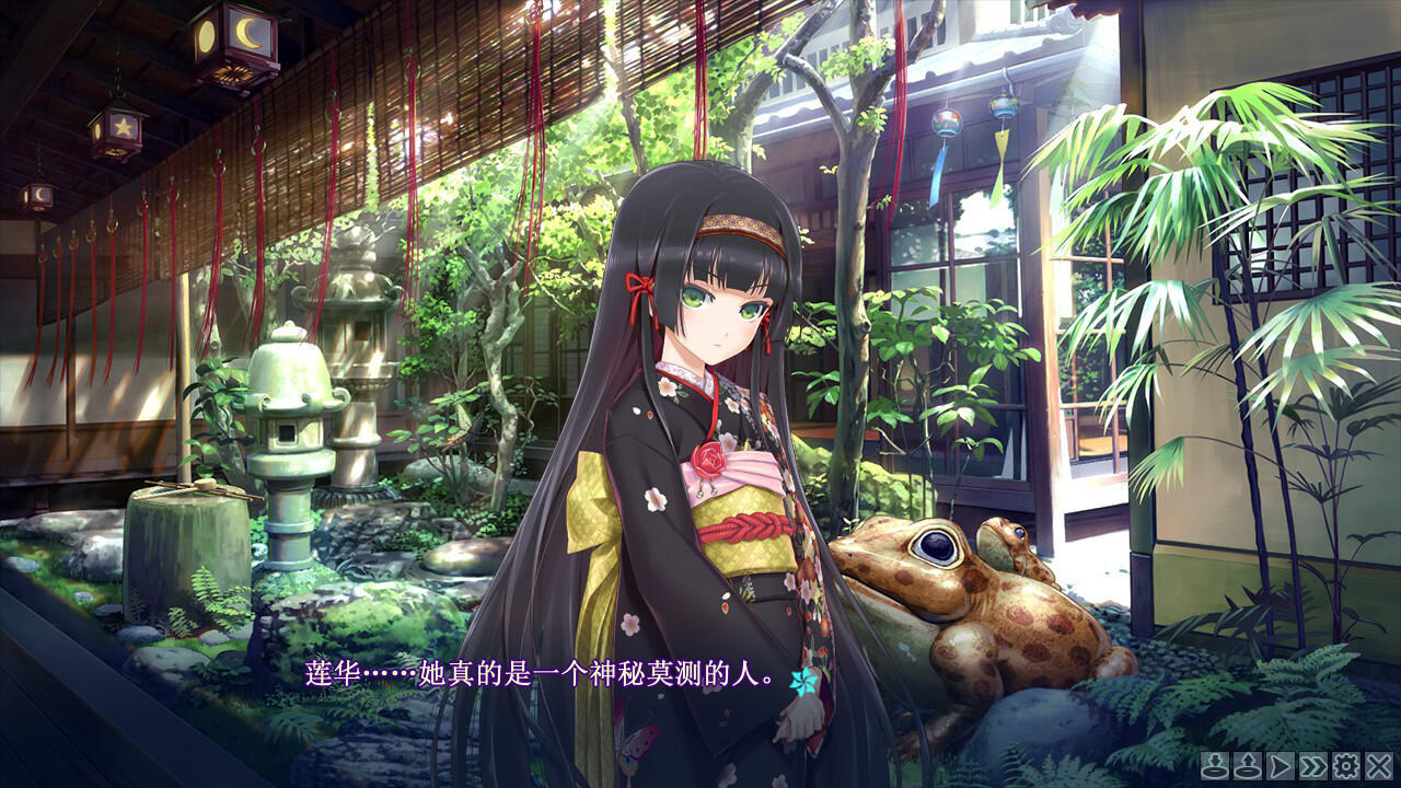 美少女万华镜  5部合集 官方中文＋番外 [18G]-ACG畅游网