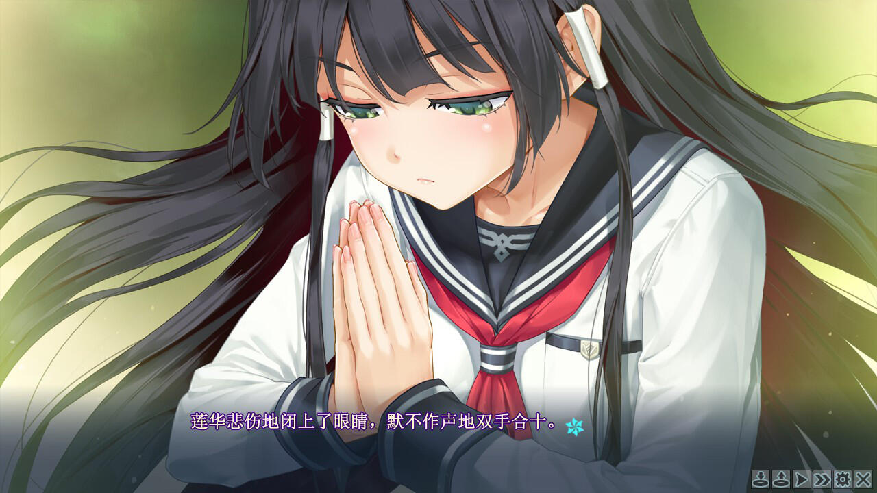 图片[3]-美少女万华镜  5部合集 官方中文＋番外 [18G]-ACG畅游网