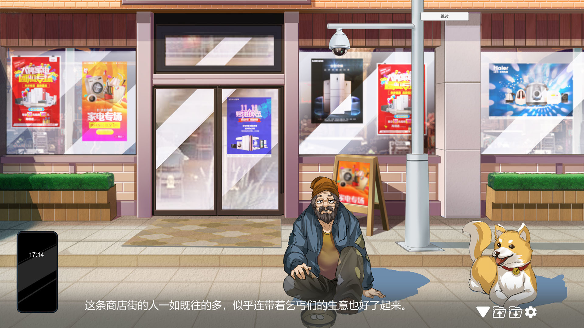 图片[10]-【互动SLG/中文/全动态】重生之隔壁老王 官方中文版/已打步兵社保补丁 【新作/CV/1.2G】-ACG畅游网