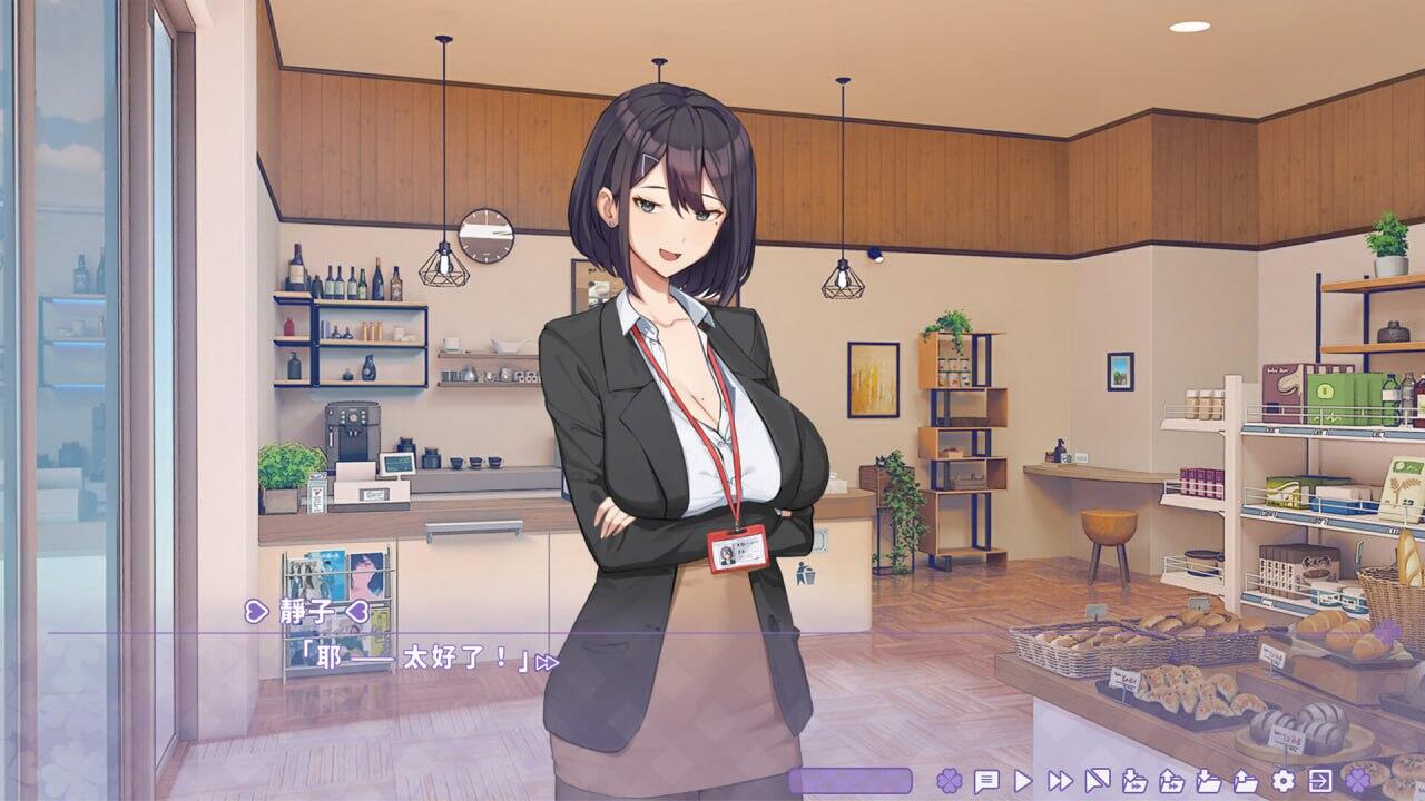 图片[2]-夏色四叶草 V1.10 Steam官方中文版+设定集 [更新/4.9G]-ACG畅游网