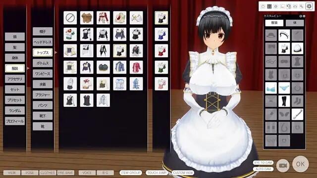图片[2]-3D定制女仆V1.12 官方中文-ACG畅游网