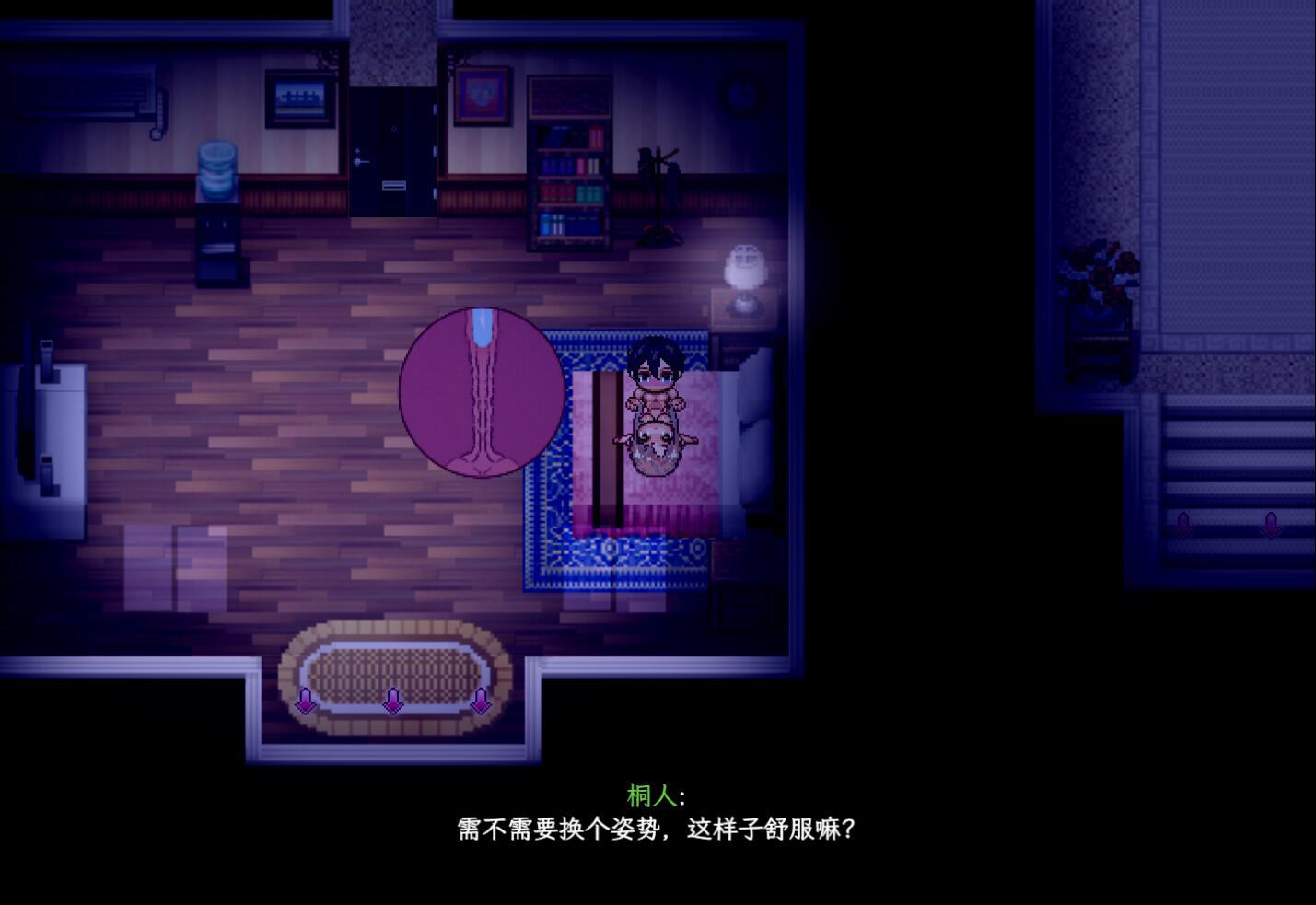 图片[2]-刀剑SAO~气息遮断魔法的陷阱Ⅱ V0.95 官方中文版 [更新/5.1G]-ACG畅游网