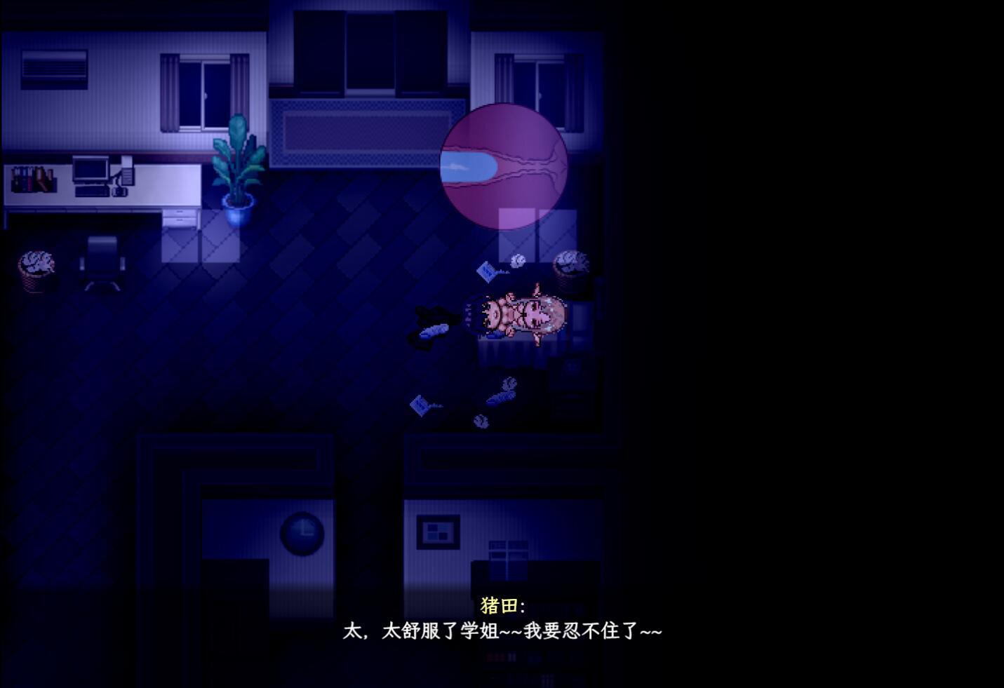 图片[4]-刀剑SAO~气息遮断魔法的陷阱Ⅱ V0.95 官方中文版 [更新/5.1G]-ACG畅游网