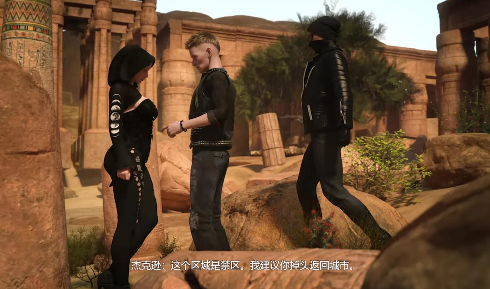 图片[2]-蛇之交响曲V08111 逍遥汉化版 [更新/2.2G] [PC+安卓]-ACG畅游网
