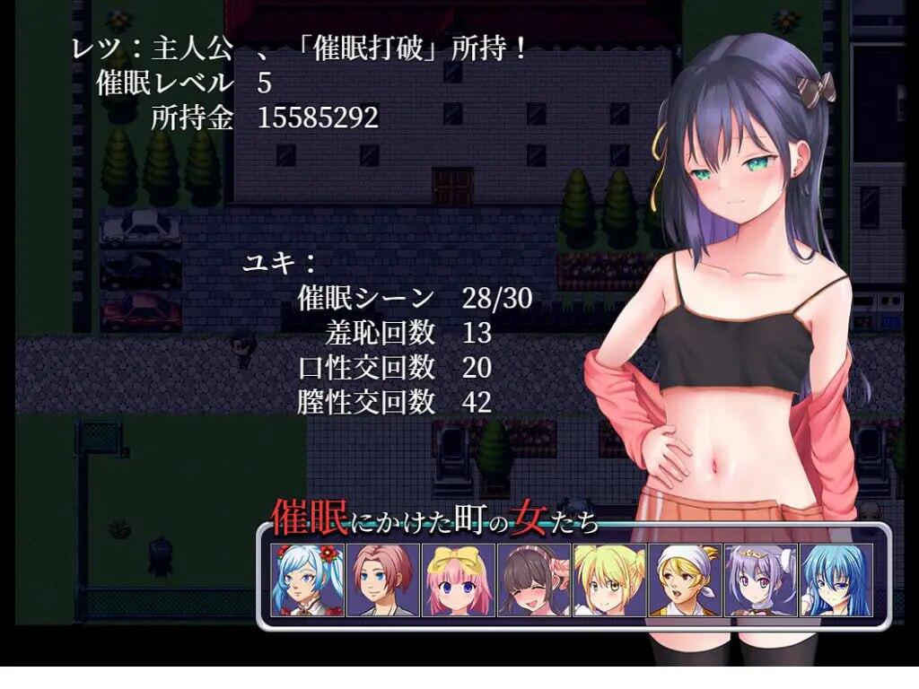 图片[3]-雌小鬼，催眠时间到了！AI汉化[更新/700M]-ACG畅游网