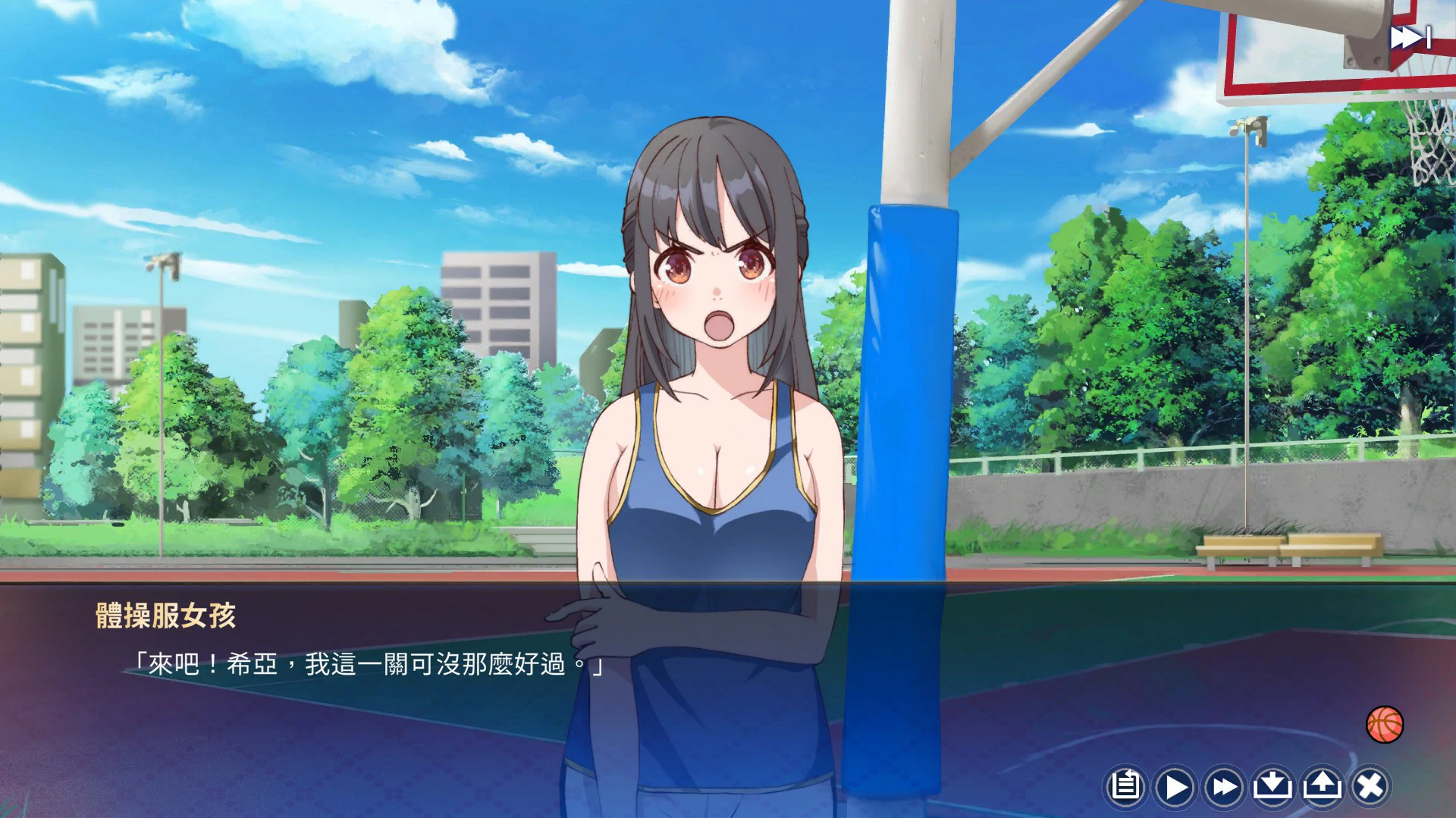 图片[3]-美少女專屬按摩師 V1.8.2 Steam官方中文步兵版 [更新/400M]-ACG畅游网