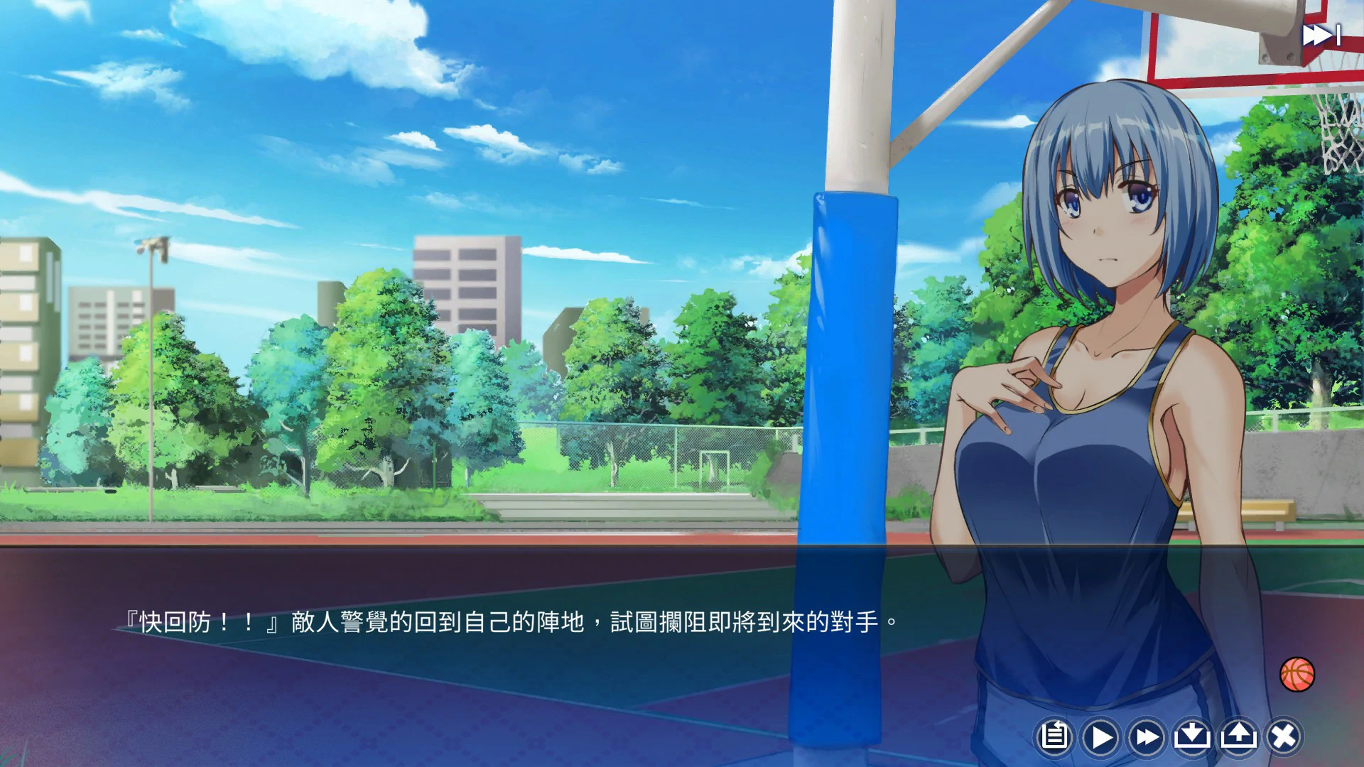 图片[5]-美少女專屬按摩師 V1.8.2 Steam官方中文步兵版 [更新/400M]-ACG畅游网