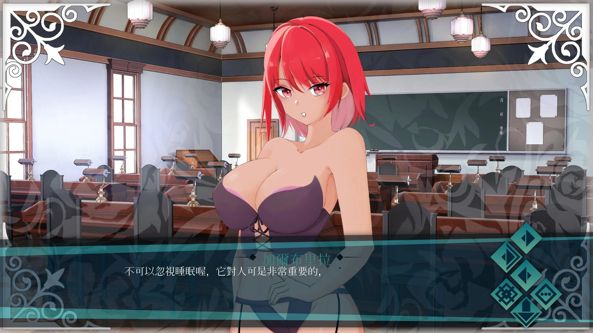 图片[2]-x20097Doki Boki!国际变态语言学校 STEAM官中[新作/600M]-ACG畅游网