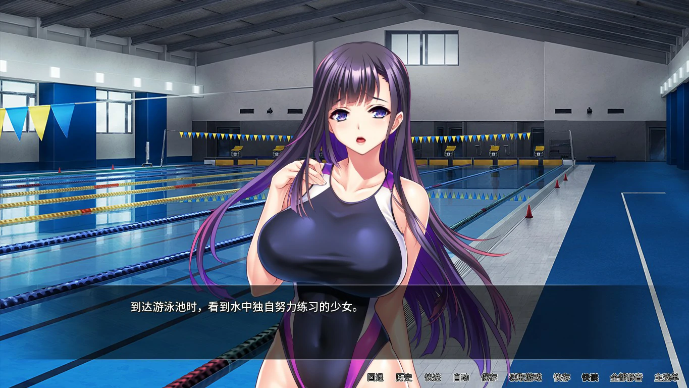 图片[6]-x20113体欲大竞赛 STEAM官中[新作/1.2G]-ACG畅游网