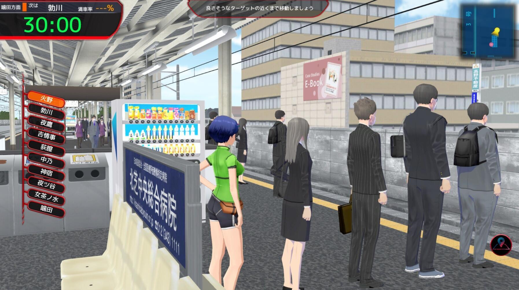图片[8]-满车率300% 贰  STEAM官中[新作/8.5G]-ACG畅游网