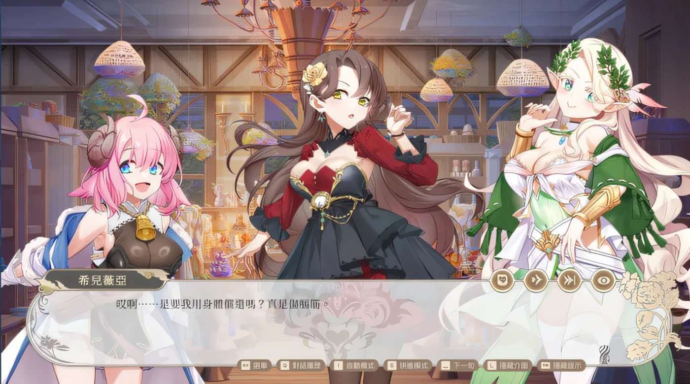 图片[3]-x20200异世界情趣用品店 V1.25 STEAM官中[新作/4G]-ACG畅游网