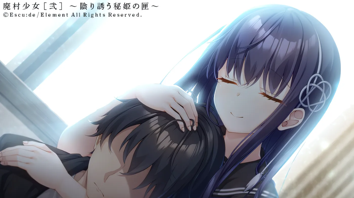 图片[6]-废村少女［贰］ ～幽秘蛊惑的姬之匣～汉化硬盘版 [新作/3.4G]-ACG畅游网