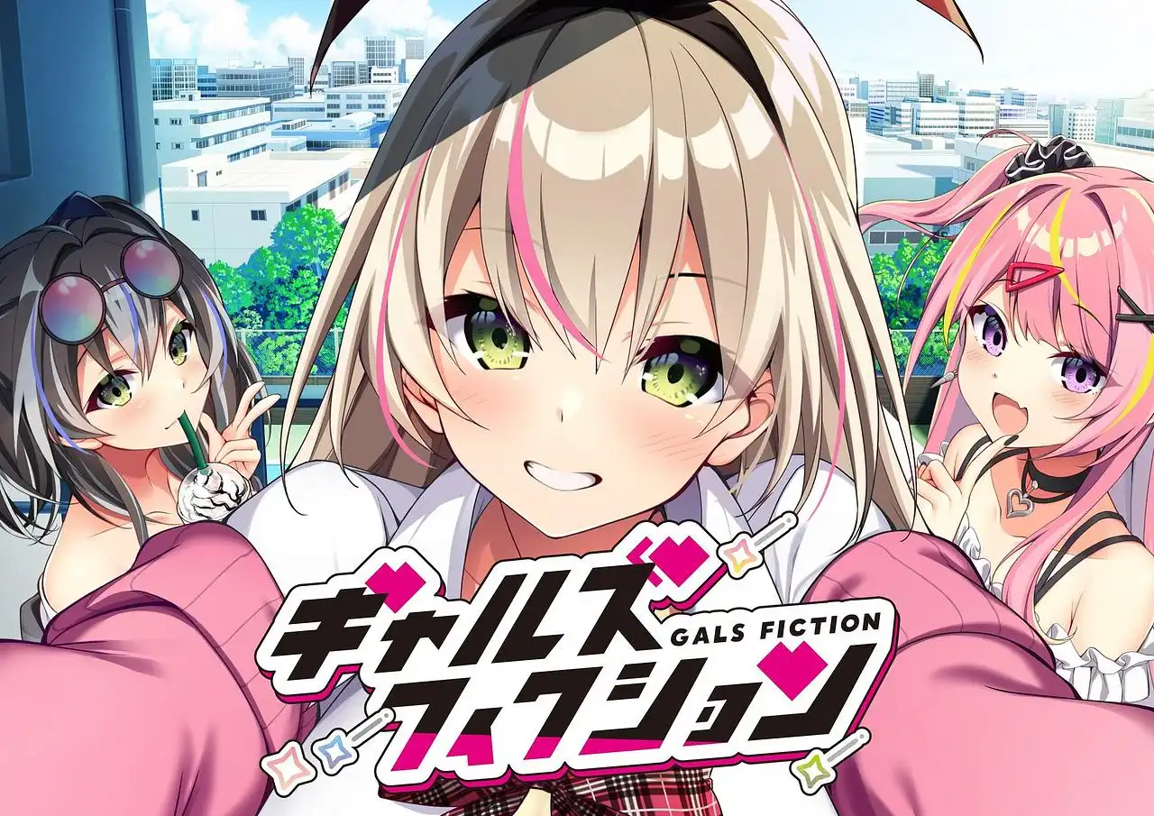 b5014 辣妹传奇 AI汉化版[新作/6.4G][PC+安卓]-ACG畅游网