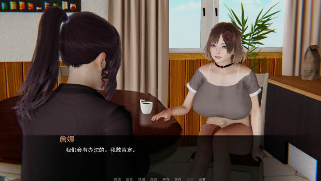 【SLG/汉化/国风】重启生涯~拯救模特妈妈 V0.90 精翻汉化版【大更新/PC+安卓/5.5G】-ACG畅游网
