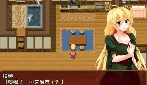 【绿帽RPG/汉化】新妻精灵拉娜~直到忠贞精灵堕落为止 汉化版存档【PC+安卓/600M】-ACG畅游网