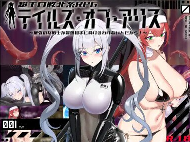 【恶堕SLG/汉化/动态CG】堕落的小镇 V0.60 精翻汉化版【PC+安卓/1.5G/更新】-ACG畅游网
