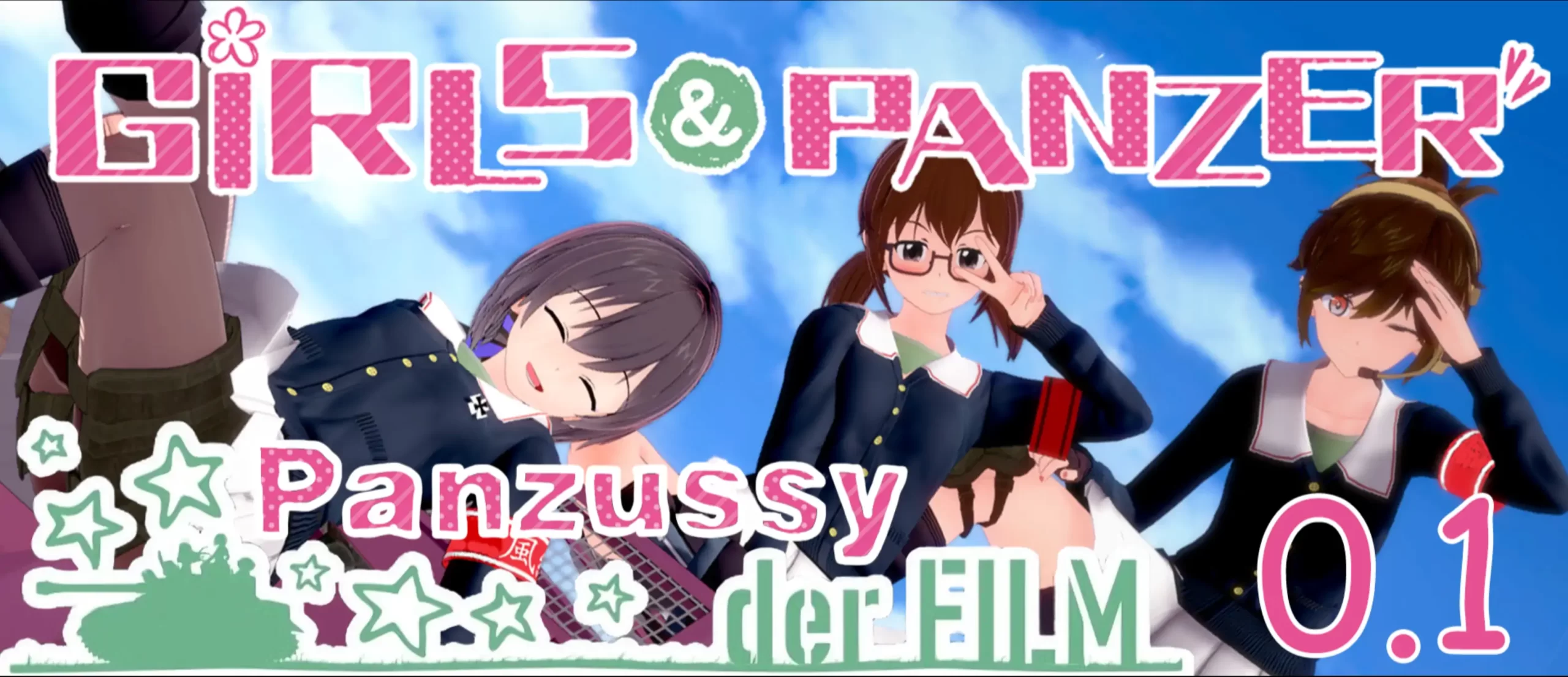 b3232少女与战车：Panzussy篇剧场版0.7.0 AI汉化版【PC+安卓/2.76G/更新】-ACG畅游网