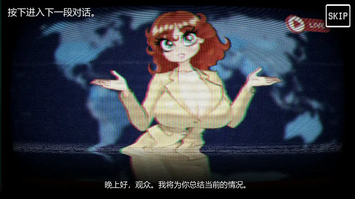图片[3]-b3303我可以进来吗？官方中文版【PC/2.1G】-ACG畅游网