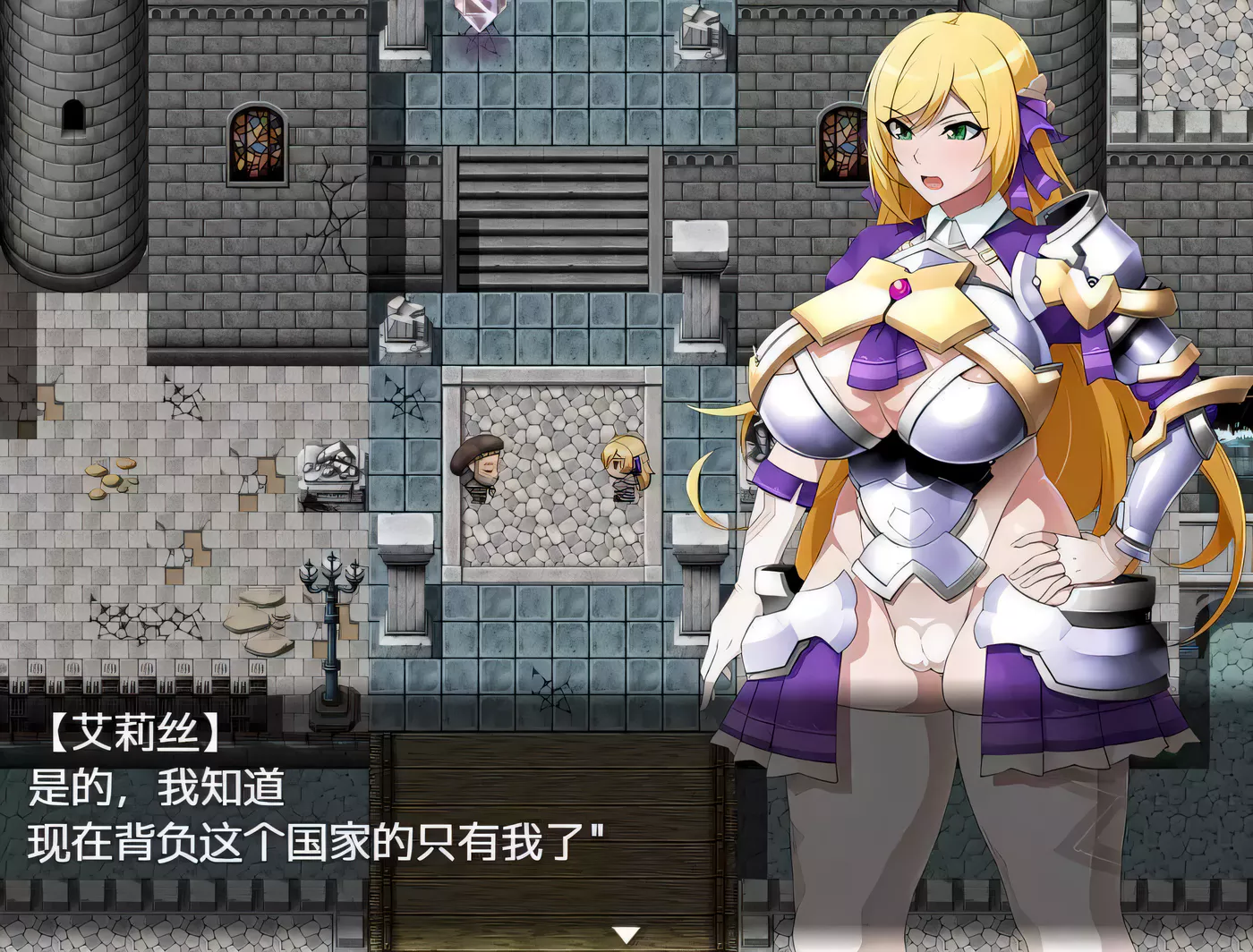 【恶堕RPG/汉化】污染快堕王女~人格、肉体、国家蹂躙RPG 云翻作弊【1.5G/新汉化】-ACG畅游网
