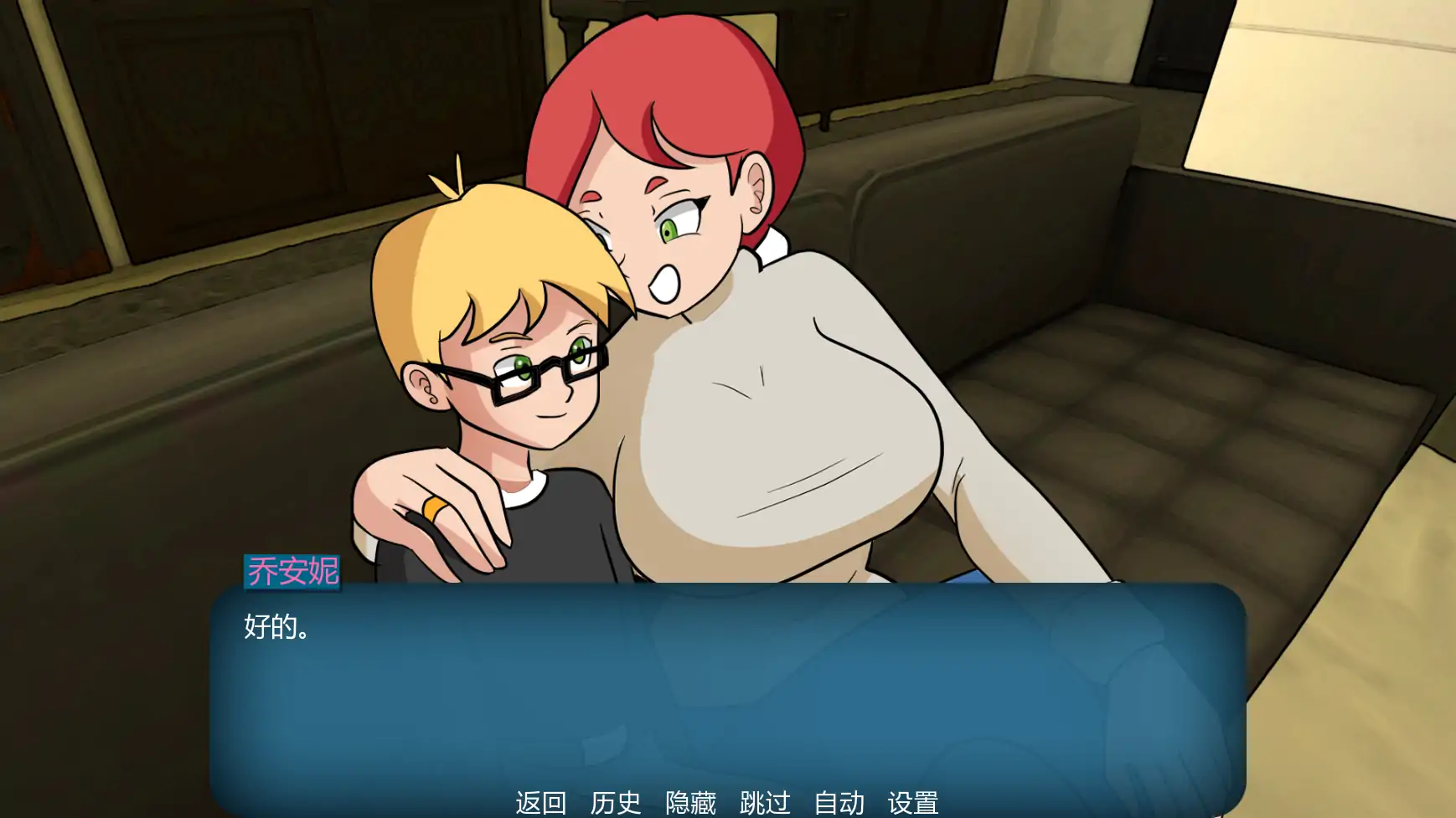 图片[2]-b3203家族之谜v0.6 AI汉化版【PC+安卓/1.10G/更新】-ACG畅游网