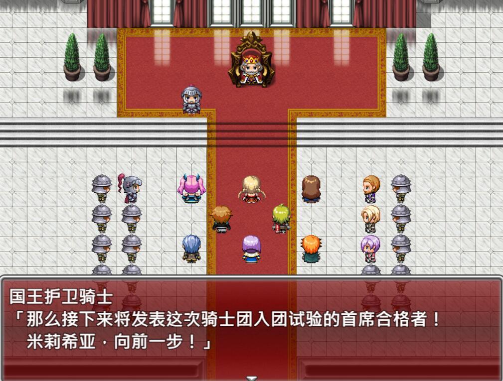 b71352精灵谷物语 V1.4.1 官方中文版[更新/1.0G]-ACG畅游网