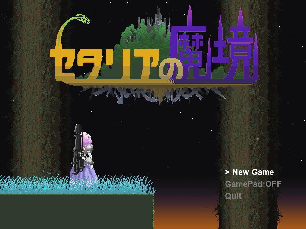 x825特工17 V0.21.5官方中文正式修复版  pc＋安卓-ACG畅游网