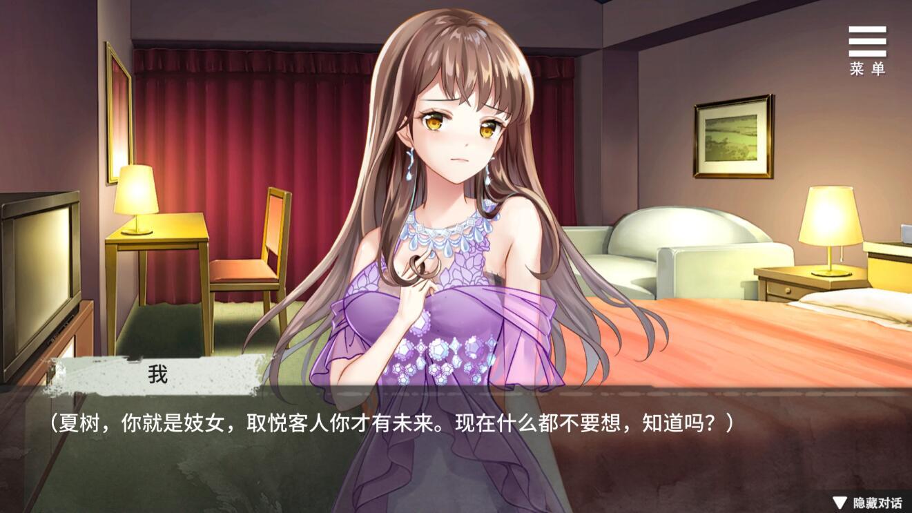 x70688英雄与秘钥V1.0 AI汉化版[新作/1.2G][PC+安卓]-ACG畅游网