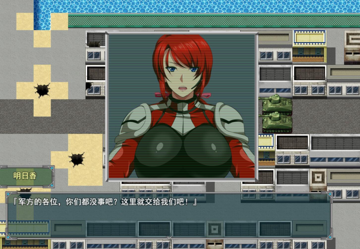 x71051赤裸的野心 V0.83 AI汉化版[新作/530M][PC+安卓]-ACG畅游网