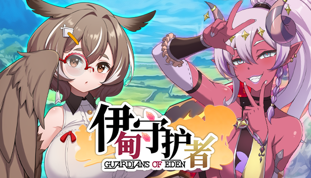 x70463我的青梅竹马剑士中了无感之咒的故事V1.0 AI汉化版[新作/900M][PC+安卓]-ACG畅游网