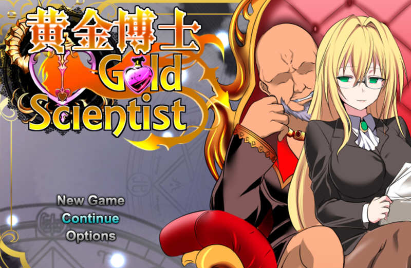 【大作RPG/汉化/双版本】黄金博士-马丽亚 V2.0完整汉化版[PC+安卓]【3G/更新安卓/CV】-ACG畅游网