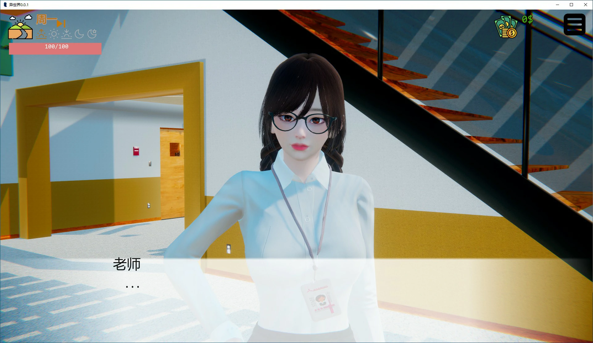 x15004女王侍奉/献祭女王 V1.5241 STEAM官中+全DLC[更新/1.5G]-ACG畅游网