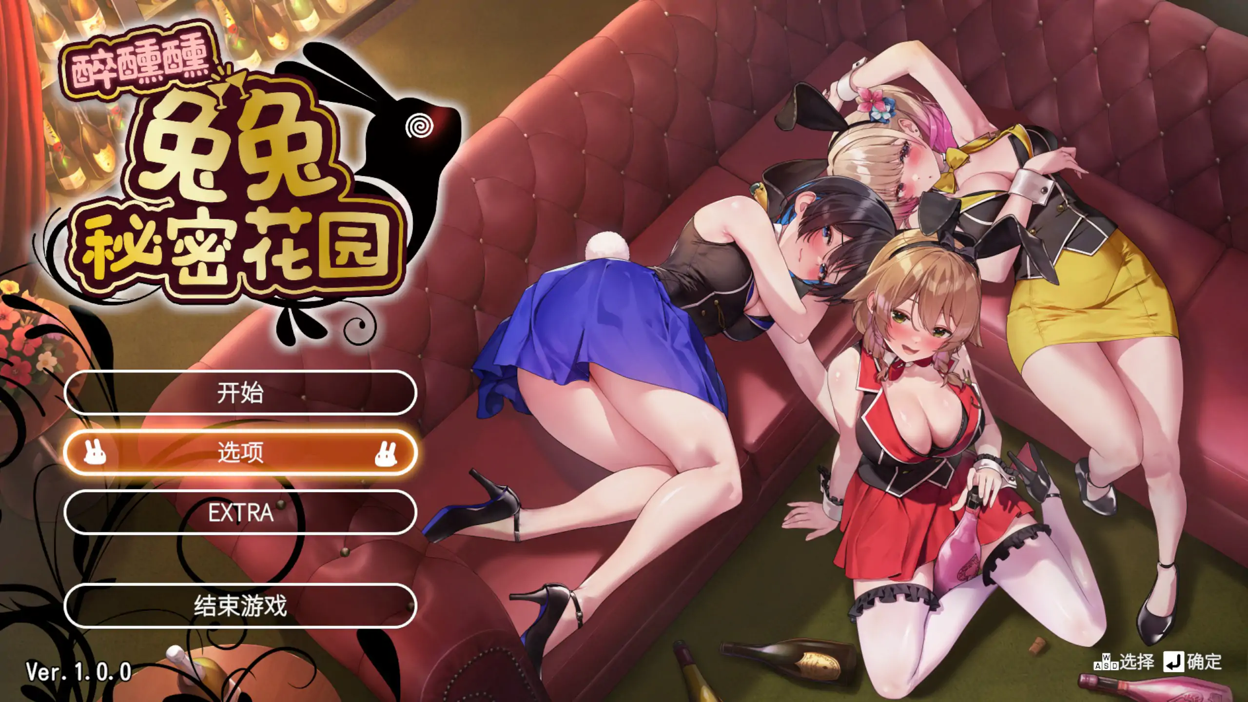 x50392埃琳娜的故事 V1.4 云翻汉化版 [新作/250M]-ACG畅游网