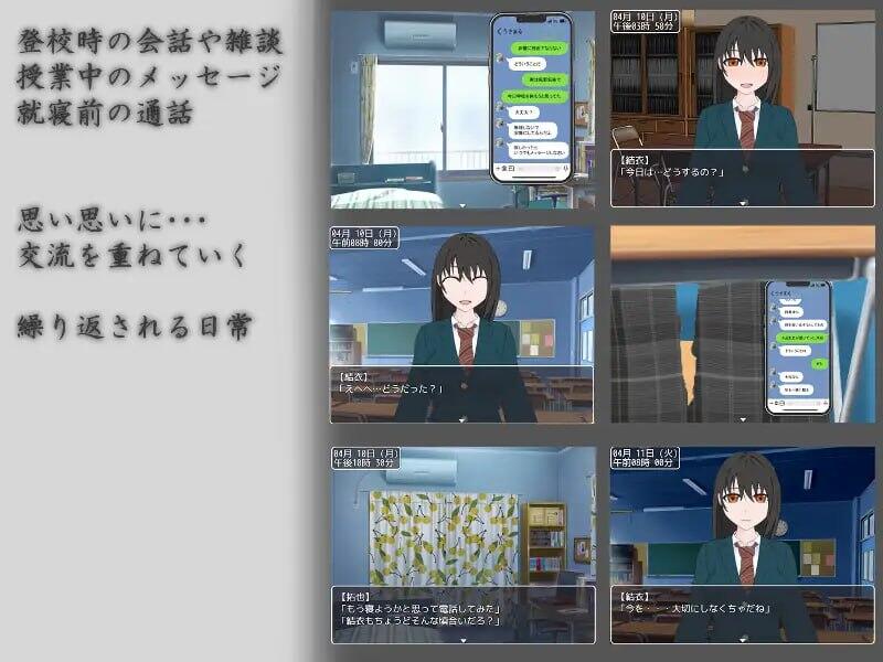 b71110为美好的世界献上祝福：后宫大冒险 v2.7a AI汉化版[新作/2.0G][PC+安卓]-ACG畅游网