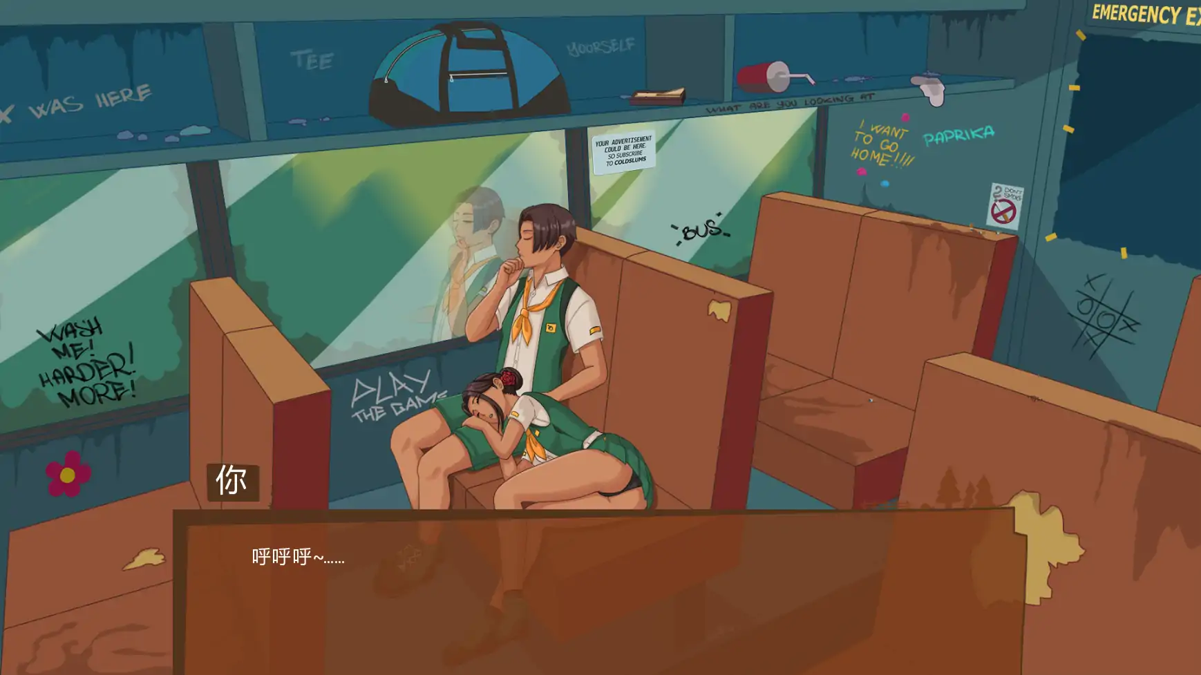 丧木营地V0.20.0.2 AI汉化版[更新/2.0G][PC+安卓]-ACG畅游网