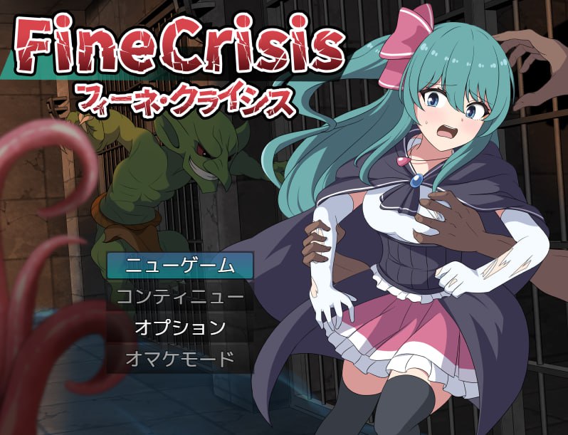 x70509后宫任务:红魔馆婚约传奇V1.0 AI汉化版[新作/1.5G][PC+安卓]-ACG畅游网