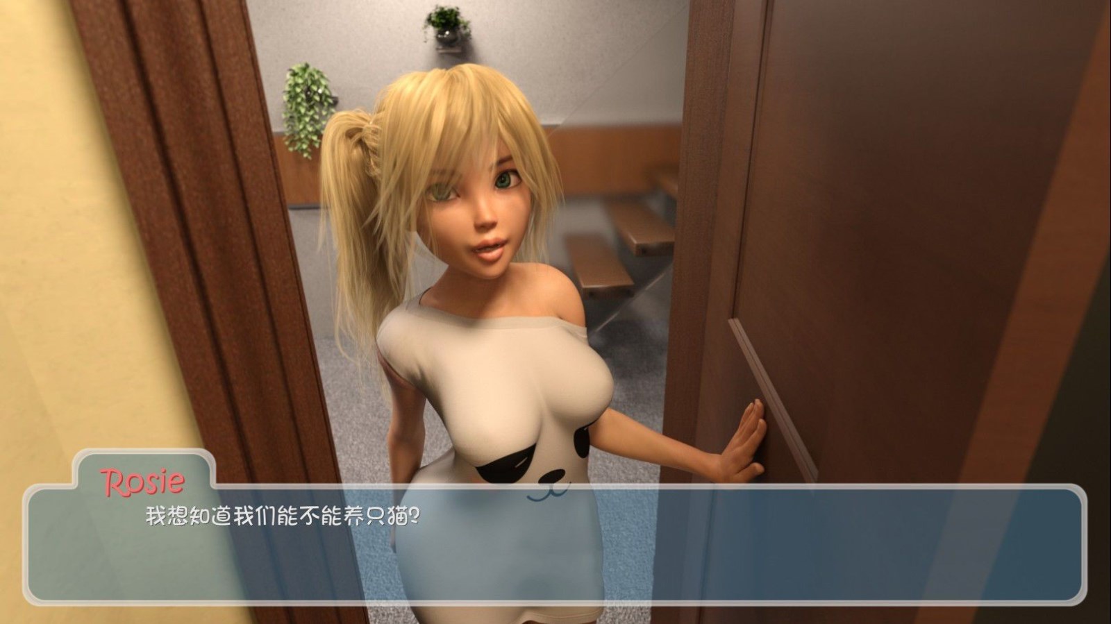 【欧美SLG/汉化/动态】Happy Summer-快乐的暑假 V0.3.2 汉化版【PC+安卓/2G/更新】-ACG畅游网