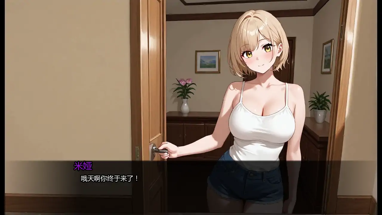 我的新家加瓦纳市V0.3 AI汉化版[新作/1.2G][PC+安卓]-ACG畅游网