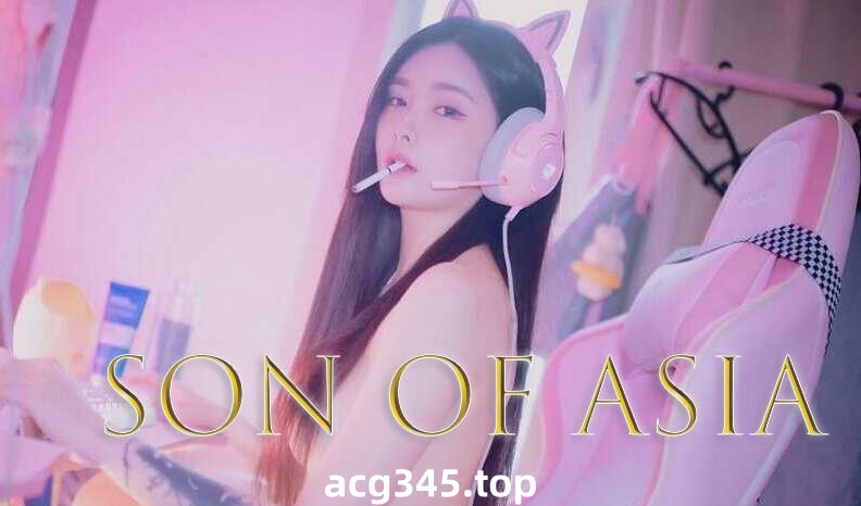 t2338亚洲之子：Son Of Asia V70 官方中文 稳定版 [更新/60G]-ACG畅游网