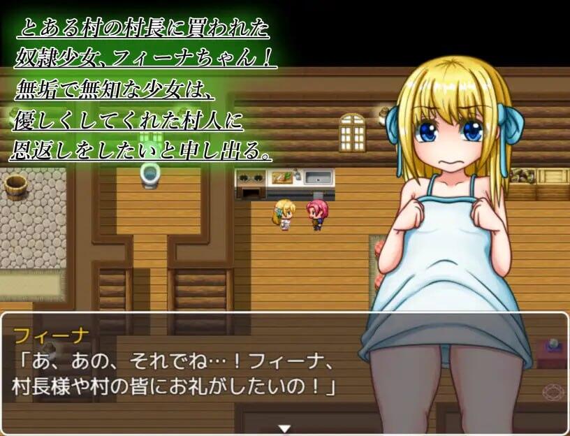 t2809天川纱雪与屋邸的九怪奇 V1.31 云翻汉化版 [更新/9.8G]-ACG畅游网