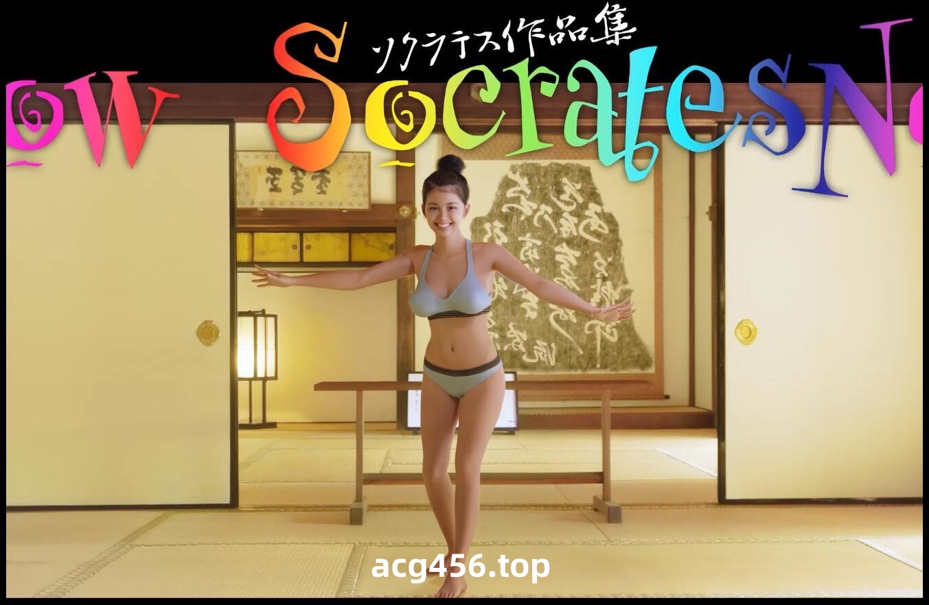 t2899 Socrates Now V1.1 三部合集 官方中文 真人+全动态[更新/1.4G]-ACG畅游网