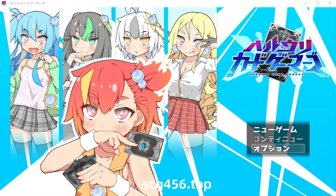 t7033 噩梦校园～彷徨之地的少女们 繁体中文[440M]-ACG畅游网