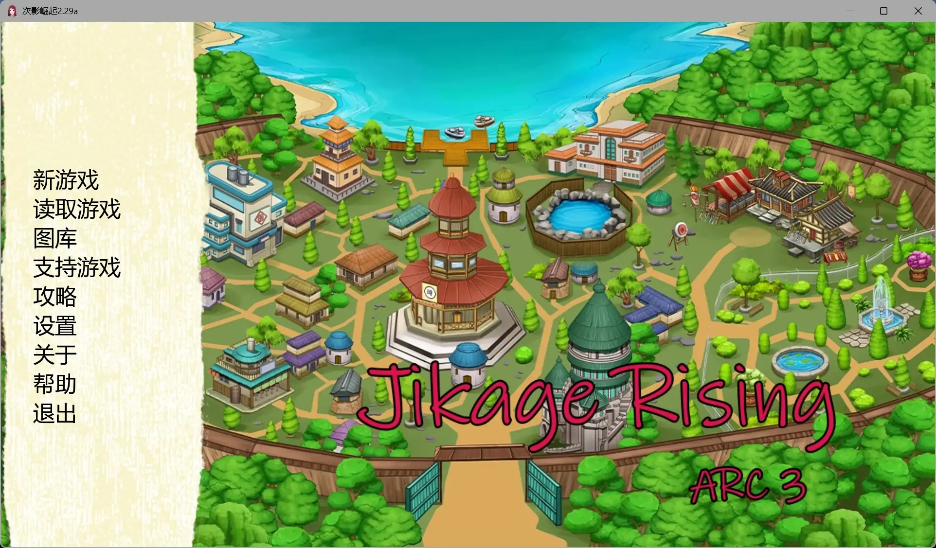 出包女王致菈菈0.2.10 AI汉化版【PC+安卓/1.78G/更新】-ACG畅游网