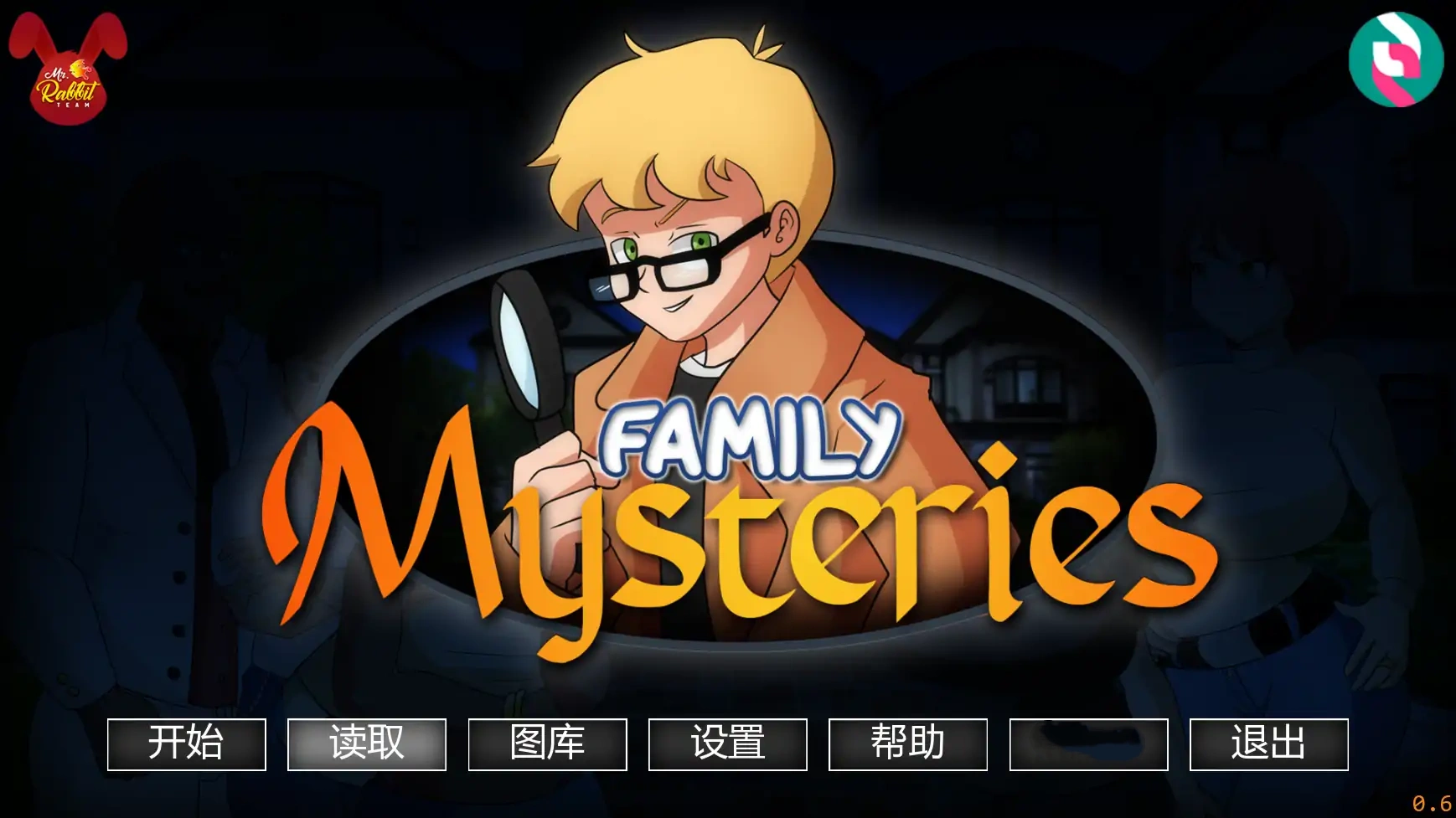 b20557一诺千劫 阿雅版 V1.0.0  STEAM官中[更新/5.2G]-ACG畅游网